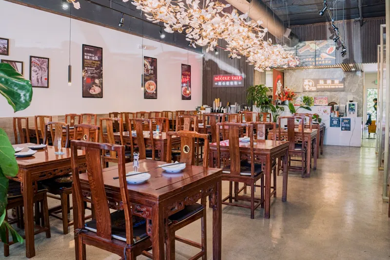 Dining room at Fu Niu Tang Noodle Talk in Sunnyvale